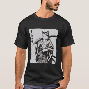 Samurai-Katze u2013 Vintage Ukiyo-e Tinten-Grafik- T-Shirt