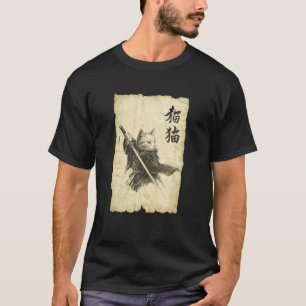 Samurai-Katze Ukiyo-e Japanischer Vintage Krieger T-Shirt