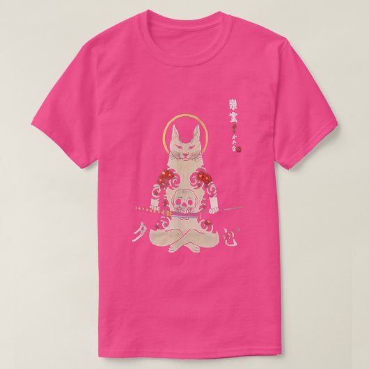 Samurai Katze und bestickt für Maske Coole Retro T T-Shirt (Design vorne)
