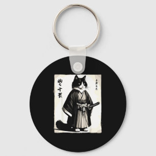 Samurai-Katze Vintage Krieger japanisches Anime Schlüsselanhänger