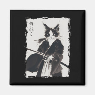 Samurai-Katze Vintage Ukiyo E Cool Warrior Katze J Magnet