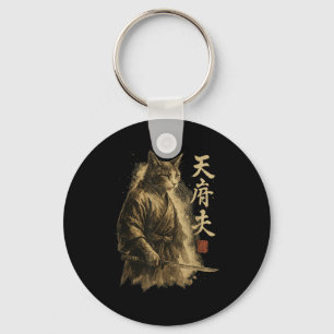 Samurai-Katze Vintage Ukiyo-e Krieger Kunst Grafik Schlüsselanhänger