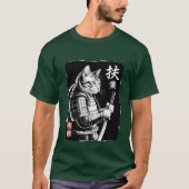 Samurai Katzenkrieger mit Katana-Schwert - Japanis T-Shirt (Vorderseite)