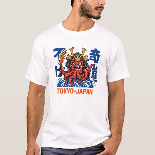 Samurai Kraken T-Shirt (Vorderseite)