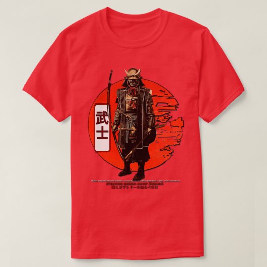 Samurai-Krieger 1 T-Shirt (Design vorne)