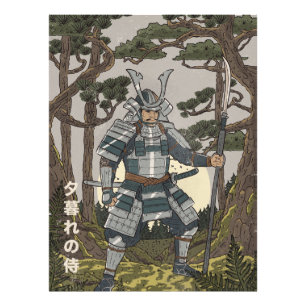 Samurai-Krieger Fotodruck