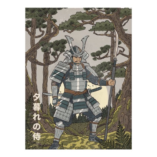 Samurai-Krieger  Fotodruck (Vorne)