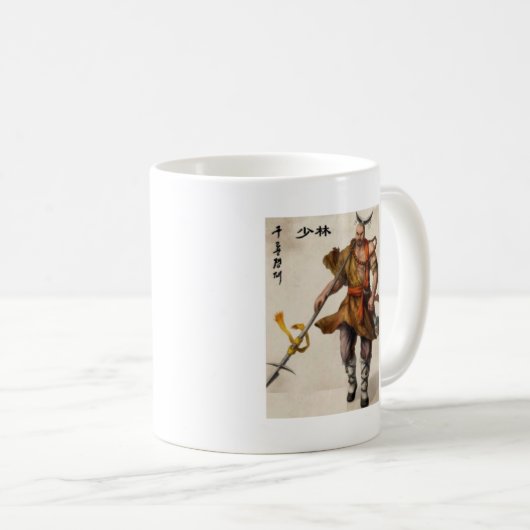 Samurai-Krieger Kaffeetasse (VorderseiteRechts)