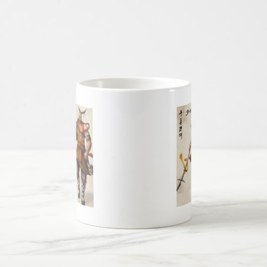 Samurai-Krieger Kaffeetasse (Mittel)