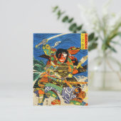 Samurai-Krieger kämpfen Postkarte (Stehend Vorderseite)