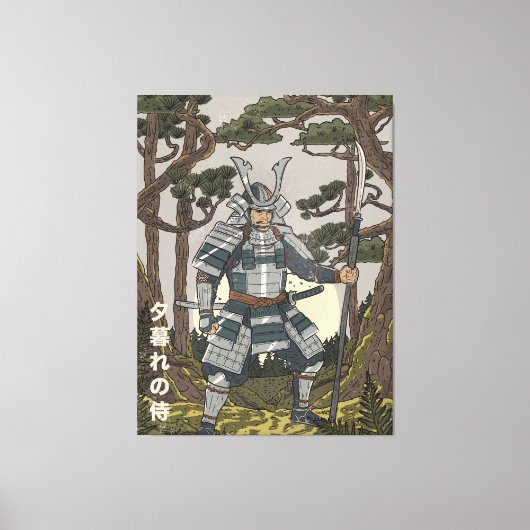 Samurai-Krieger  Leinwanddruck (Vorderseite)