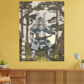 Samurai-Krieger  Leinwanddruck (Insitu (Wohnzimmer))