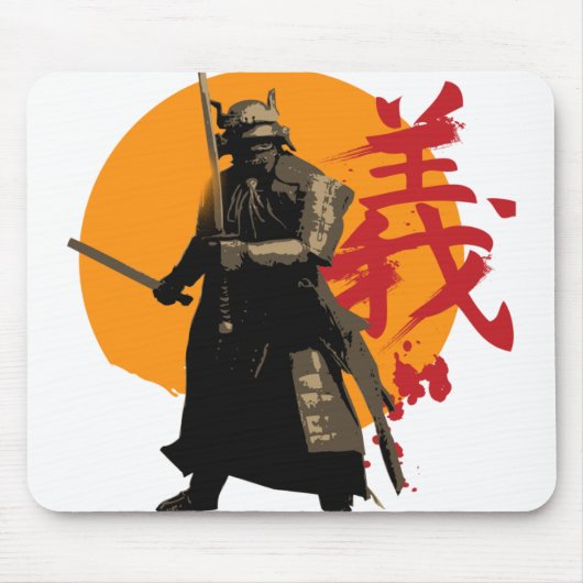 Samurai-Krieger Mousepad (Vorne)