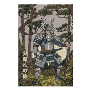 Samurai-Krieger Poster