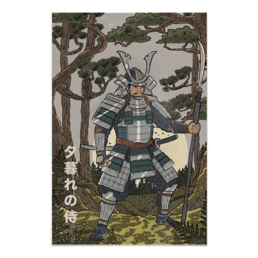 Samurai-Krieger Poster (Vorderseite)