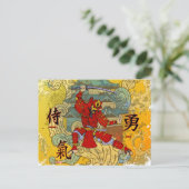Samurai-Krieger Postkarte (Stehend Vorderseite)