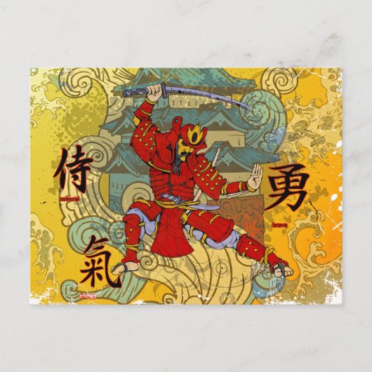 Samurai-Krieger Postkarte (Vorderseite)