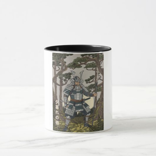 Samurai-Krieger  Tasse (Zentrum)