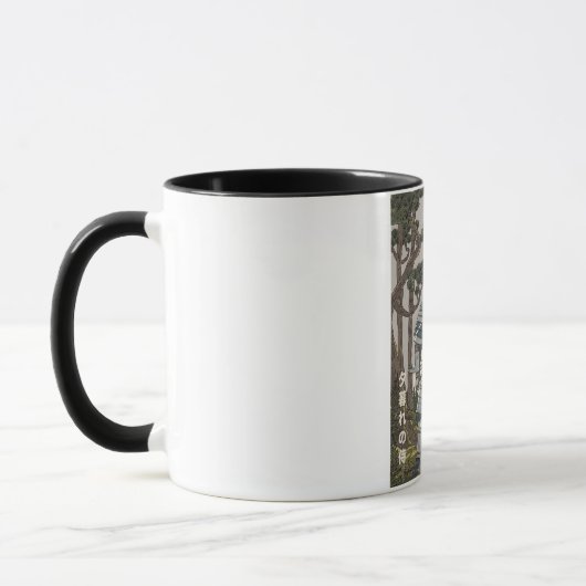 Samurai-Krieger  Tasse (Links)