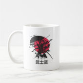 Samurai-Krieger-Tasse – Bushido-Code-Design Kaffeetasse (Links)