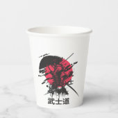 Samurai-Krieger-Tasse – Bushido-Code-Design Pappbecher (Rückseite)