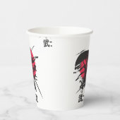 Samurai-Krieger-Tasse – Bushido-Code-Design Pappbecher (Links)