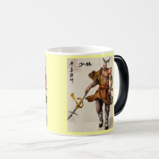 Samurai-Krieger Verwandlungstasse (VorderseiteRechts)