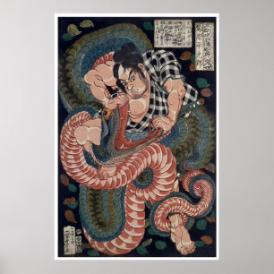 Samurai-Kunst Japanischer Holzschnitt Saginoike Poster