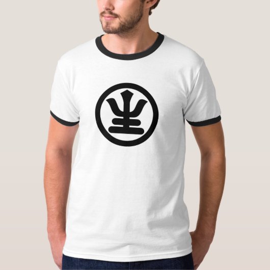 Samurai-Leben-T-Shirts T-Shirt (Vorderseite)