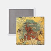 Samurai Magnet (Vorderseite/Rückseite)