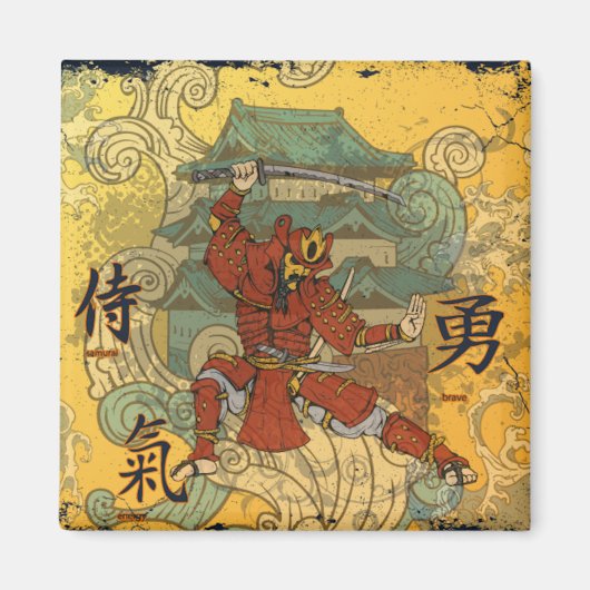 Samurai Magnet (Vorne)