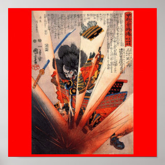 Samurai-Malerei, ca. 1800er Poster