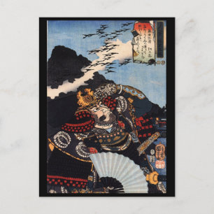 Samurai-Malerei, ca. 1800er Postkarte