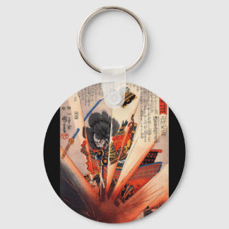 Samurai-Malerei, ca. 1800er Schlüsselanhänger