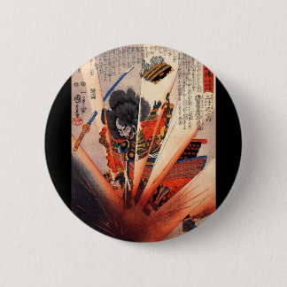 Samurai-Malerei, circa 1800's Button
