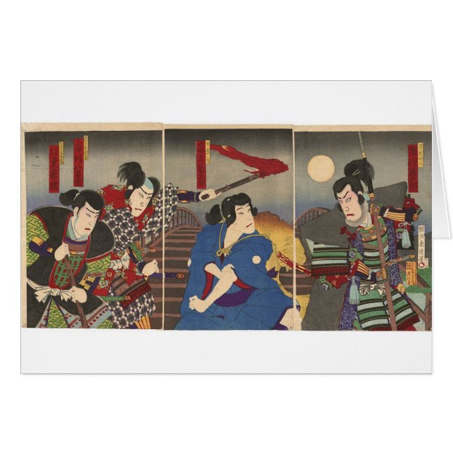 Samurai-Malerei, circa 1896 (Vorderseite (Horizontal))