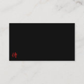 samurai manga boy bushido japan visitenkarte (Rückseite)