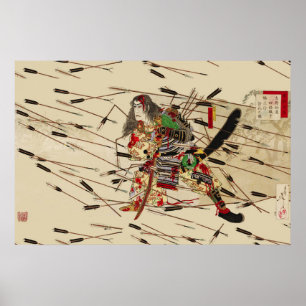 SAMURAI MASATSURA KÄMPFT IN EINEM HAGEL VON PFEILE POSTER