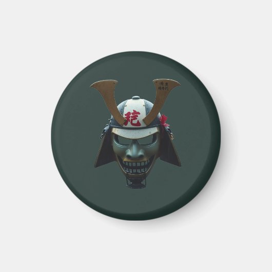 Samurai-Maske Magnet (Vorne)