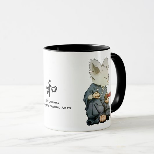 Samurai-Maus in Tatehiza Tasse (VorderseiteRechts)