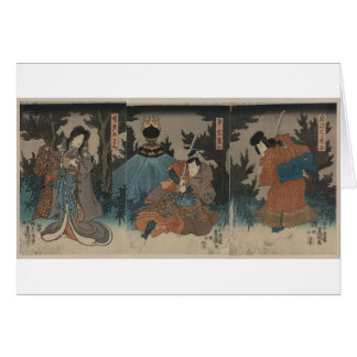 Samurai mit der Klinge gezeichnet circa Japan 1847