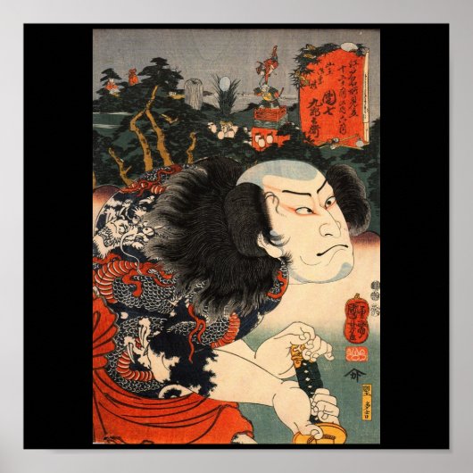 Samurai mit einem Drachen Tattoo und Schwert c. 18 Poster (Vorne)
