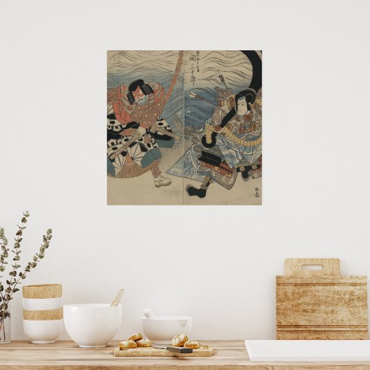 Samurai mit Grossschwert und Anchor um 1815 Poster (Küche)