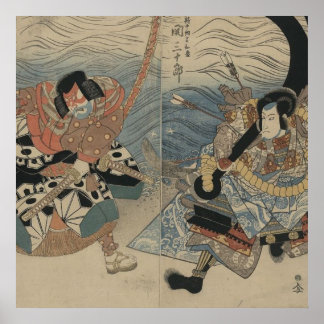 Samurai mit Grossschwert und Anchor um 1815 Poster
