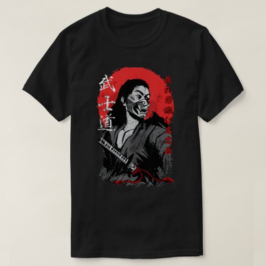 Samurai mit Oni Mask Bushido Code T-Shirt (Design vorne)