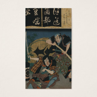 Samurai mit Schwert etwa 1800 Japan