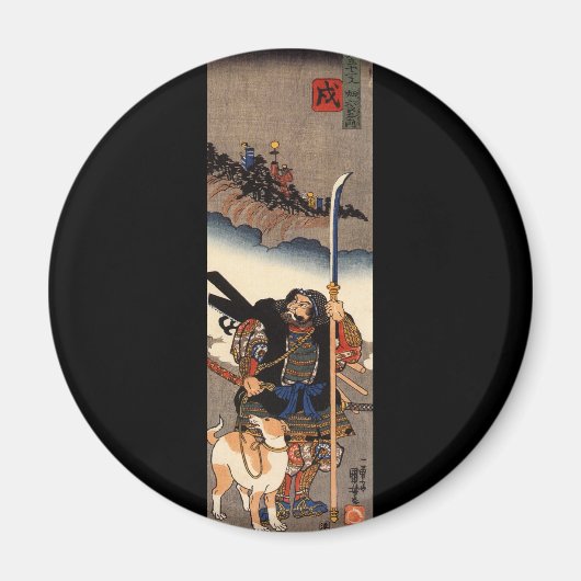 Samurai mit seinem Hund, ca. 1800er Magnet (Vorne)