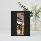 Samurai mit seinem Hund, ca. 1800er Postkarte (Stehend Vorderseite)