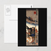 Samurai mit seinem Hund, ca. 1800er Postkarte (Vorne/Hinten)