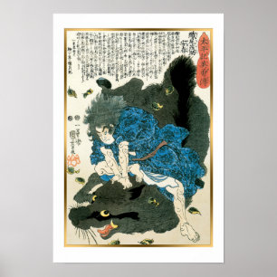 Samurai mit Wild Boar von Kuniyoshi Vintag Japan Poster